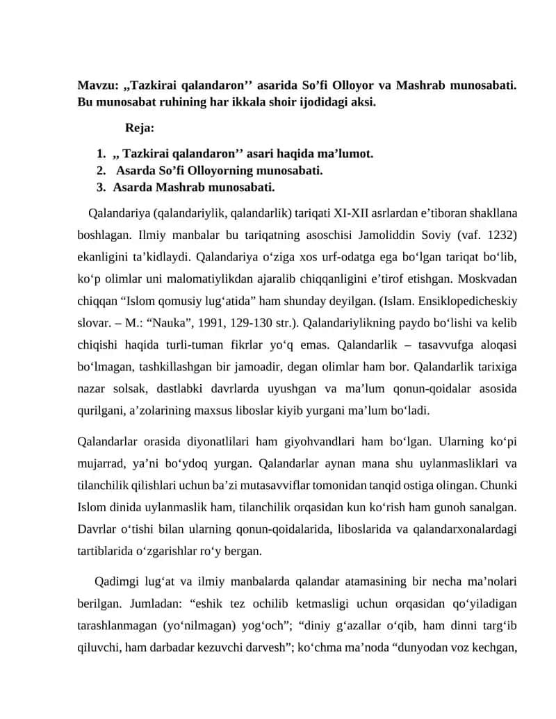 Tazkirai qalandaron