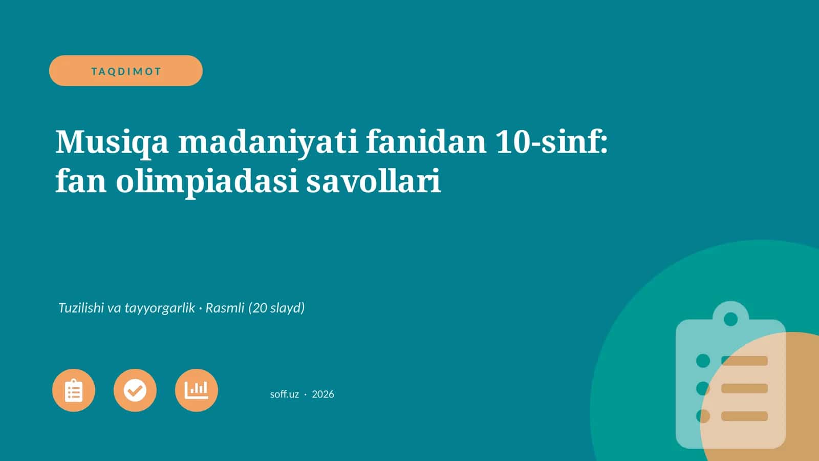 10-sinf: fan olimpiadasi savollari