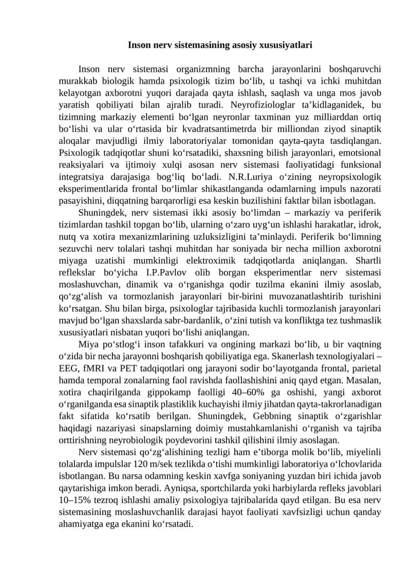 Inson nerv sistemasining asosiy xususiyatlari