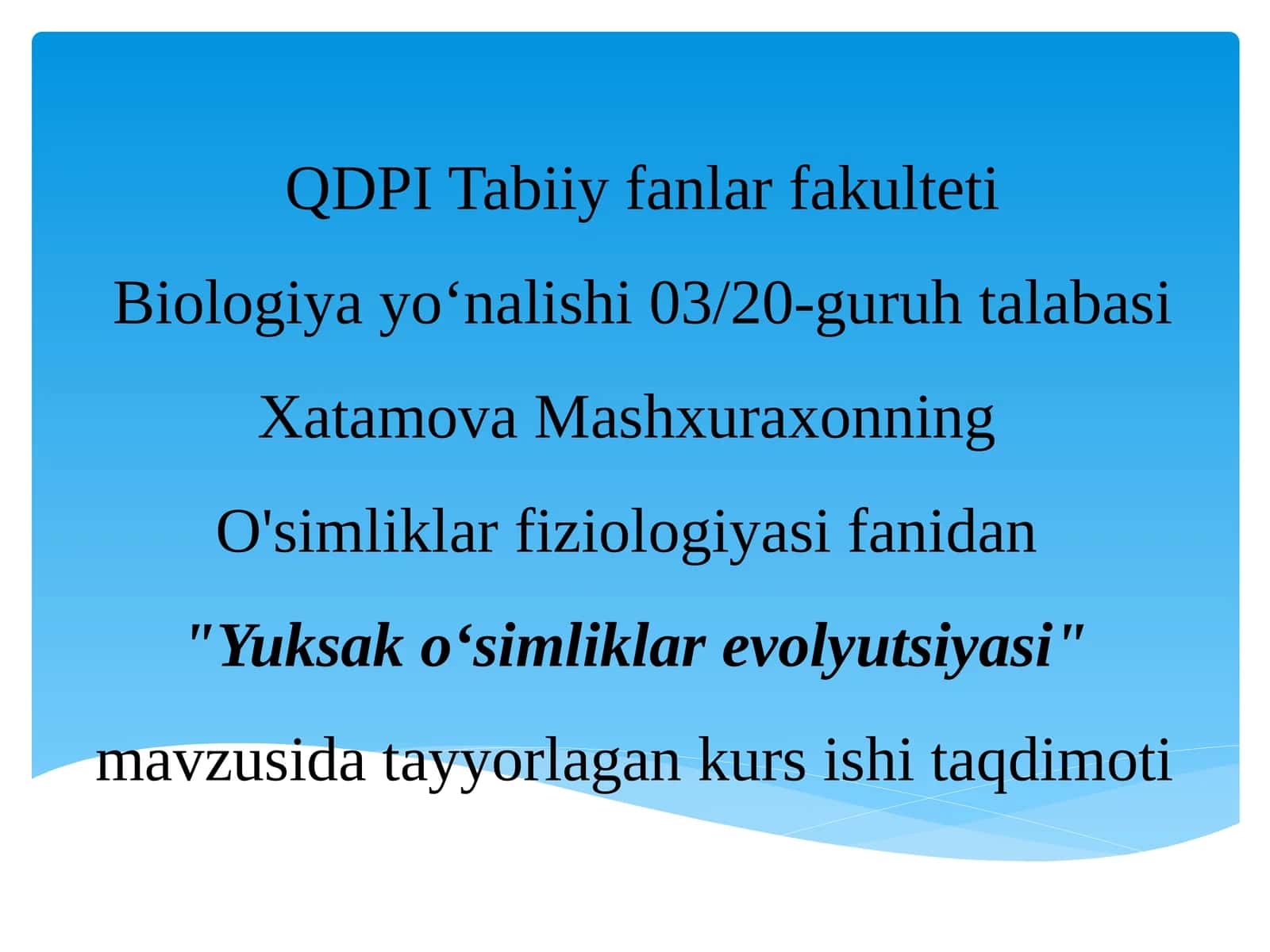 Yuksak oʻsimliklar evolyutsiyasi