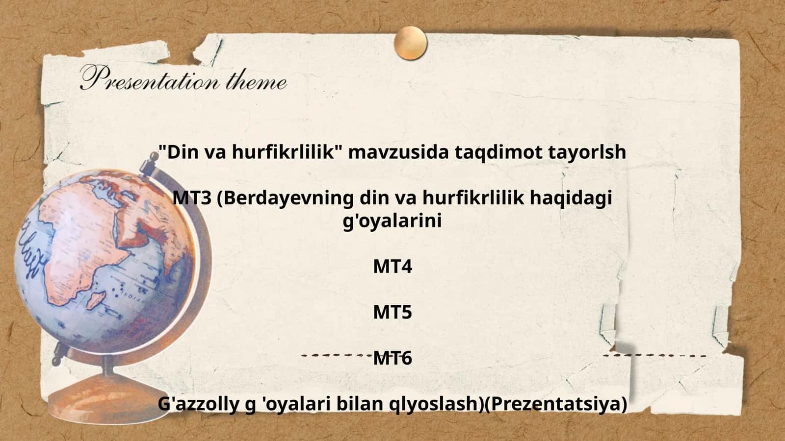 Din va hurfikrlilik