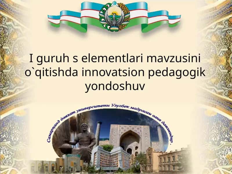 IAguruhmetallari (IA group metals)