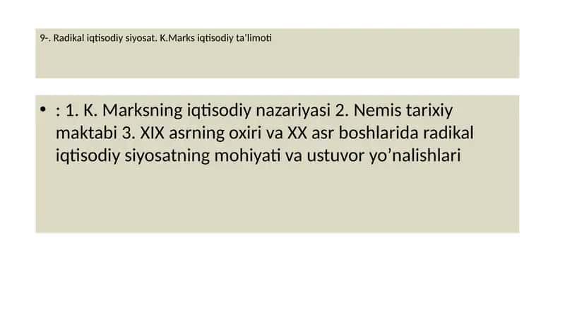 Nemis tarixiy maktabi