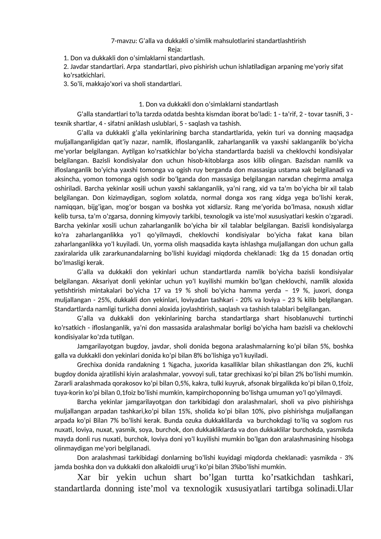 G’alla va dukkakli o’simlik mahsulotlarini standartlashtirish