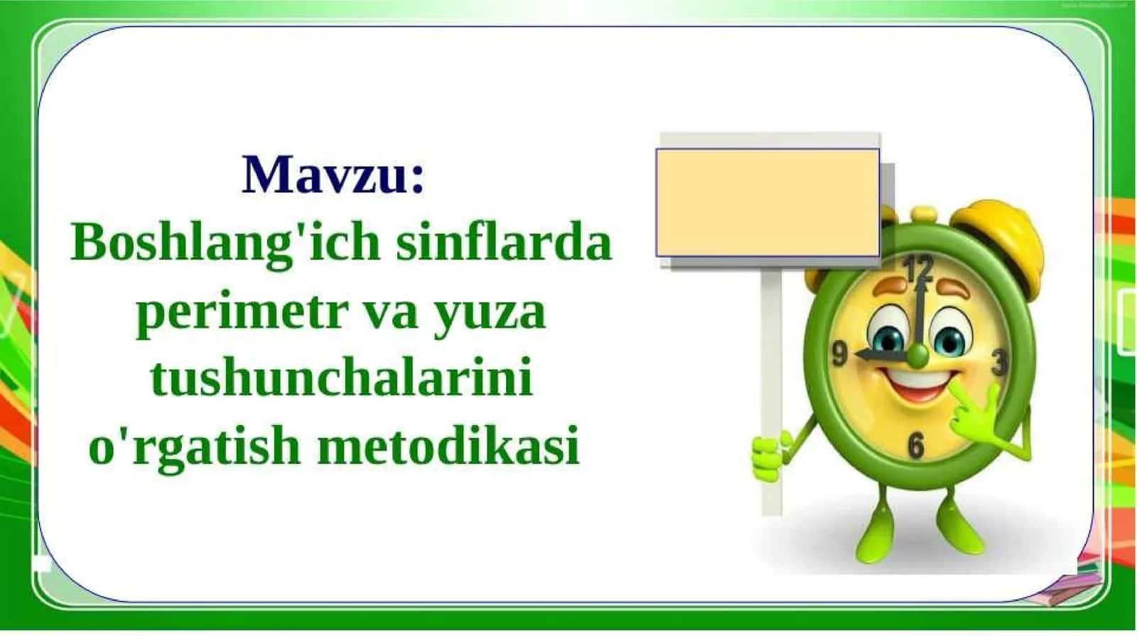 Boshlangʻichsinflargayuzavapremetrtushunchalarinioʻrgatishmetodikasi