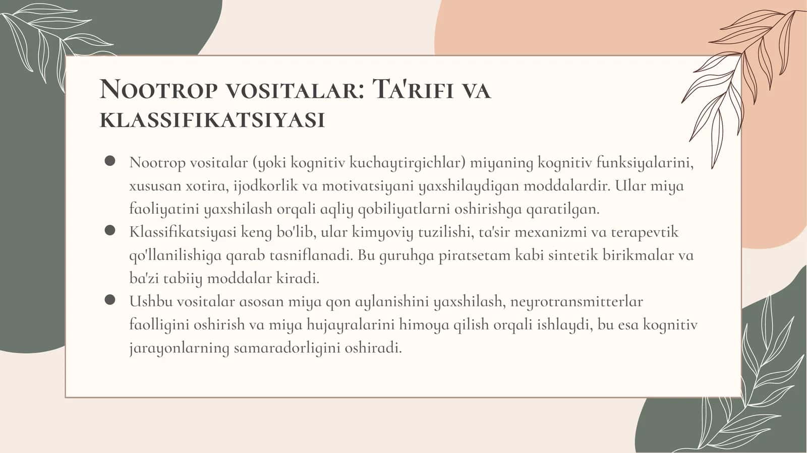 Nootrop vositalar: Ta'rifi va klassifikatsiyasi