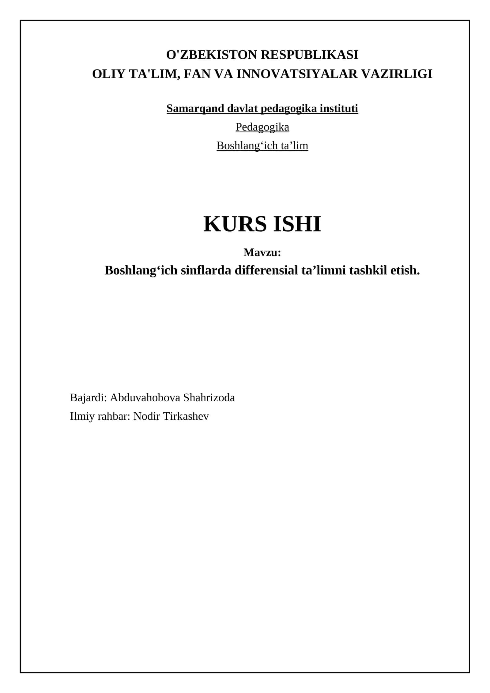 Boshlangʻich sinflarda differensial taʼlimni tashkil etish