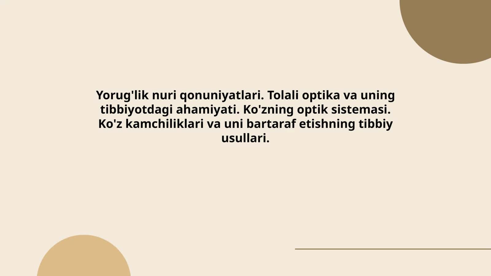 Yorug'lik nuri qonuniyatlari