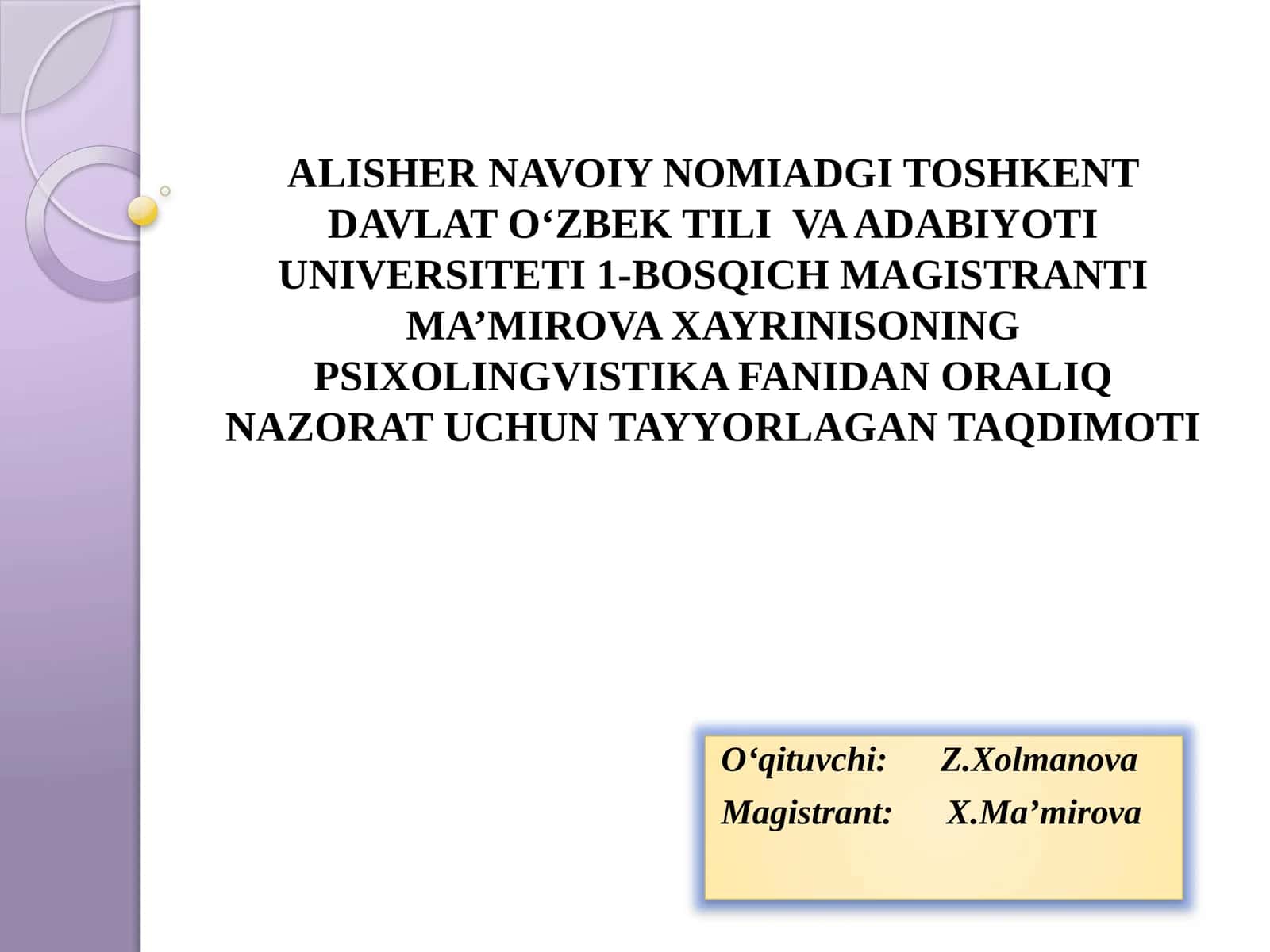 MENTAL LEKSIKON TUSHUNCHASI