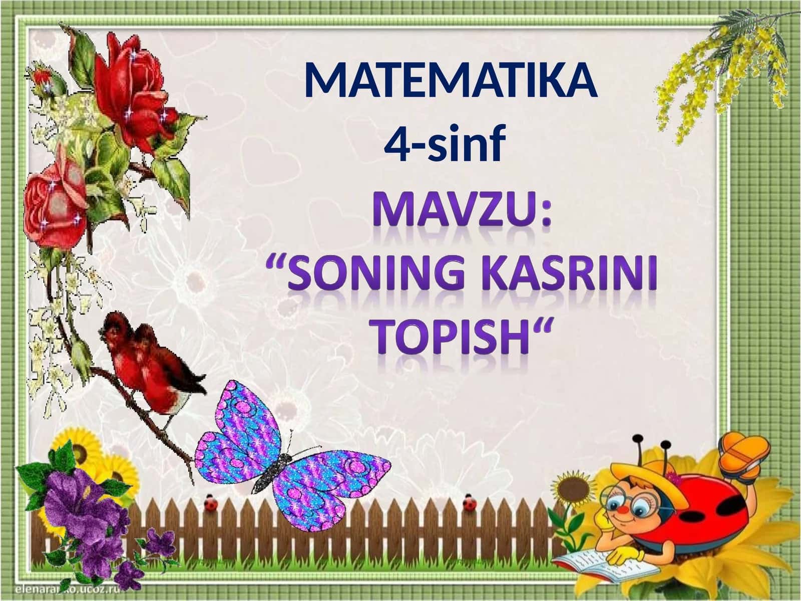 Sonning kasrini topish, 4-sinf matematika