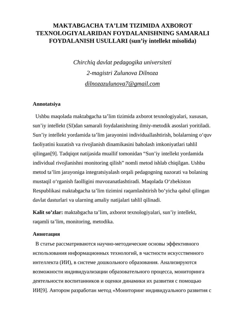 Maktabgacha Ta’lim Tizimida Axborot Texnologiyalaridan Foydalanishning Samarali Foydalanish Usullari