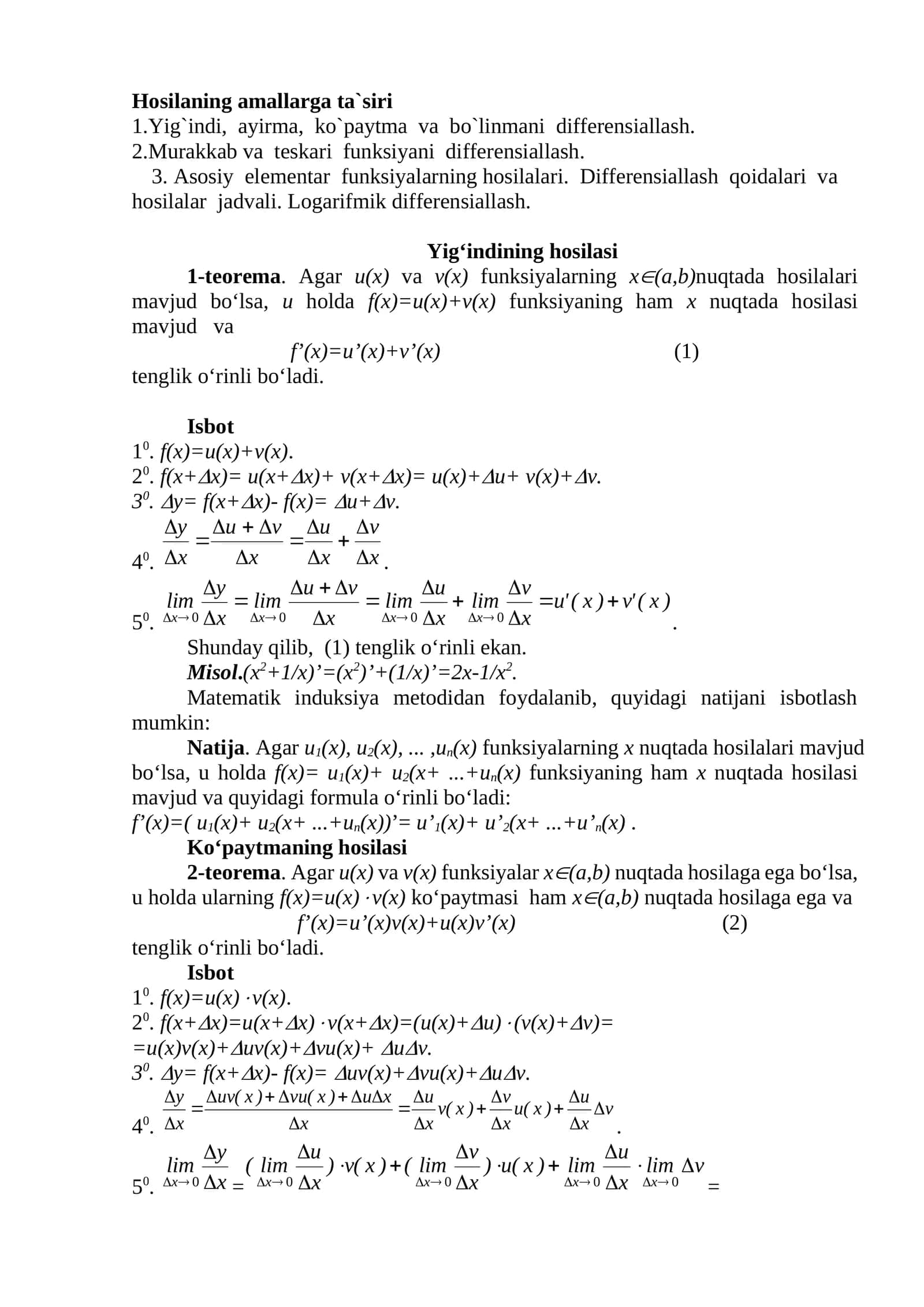 Yig‘indining hosilasi