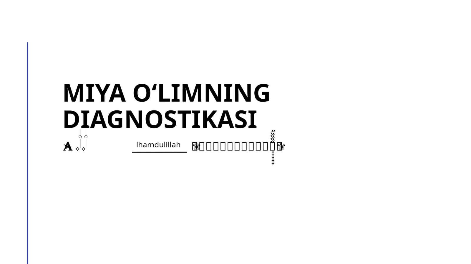 Miya oʻlimning diagnostikasi
