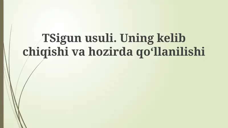 Tsigun usuli