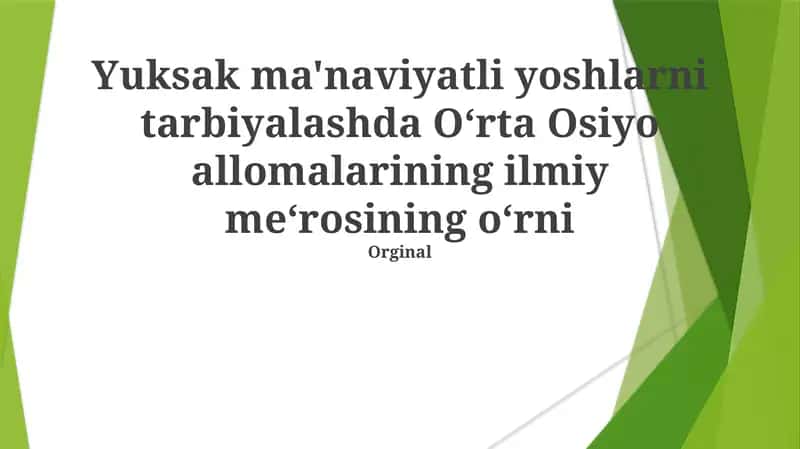 Markaziy Osiyo allomalarining ilmiy me‘rosi