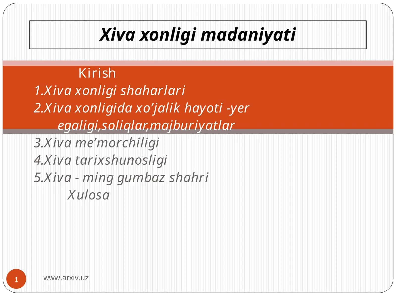 Xiva xonligi shaharlari