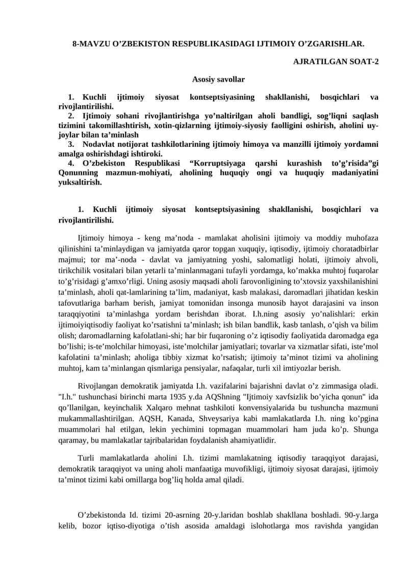 Kuchli Ijtimoiy Siyosat