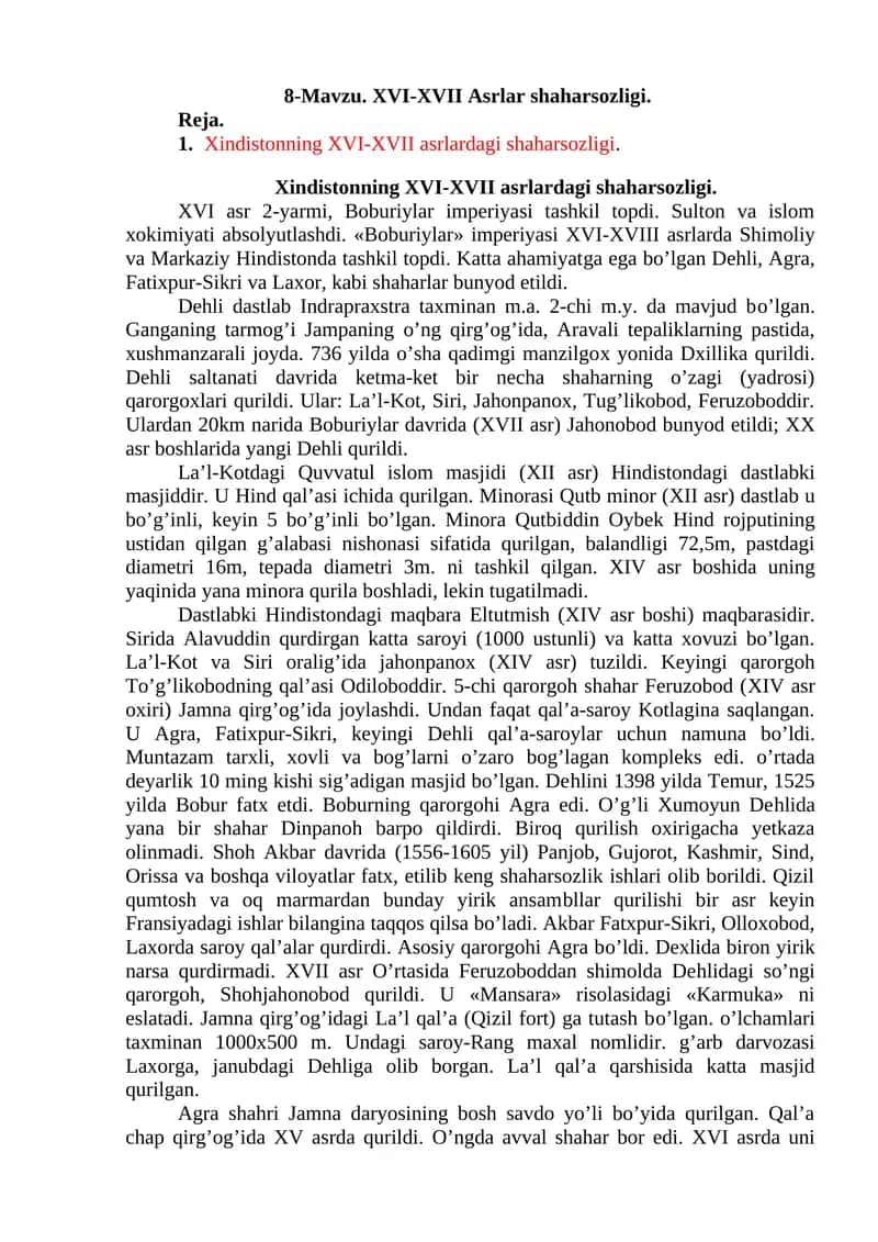 XVI-XVII Asrlar shaharsozligi