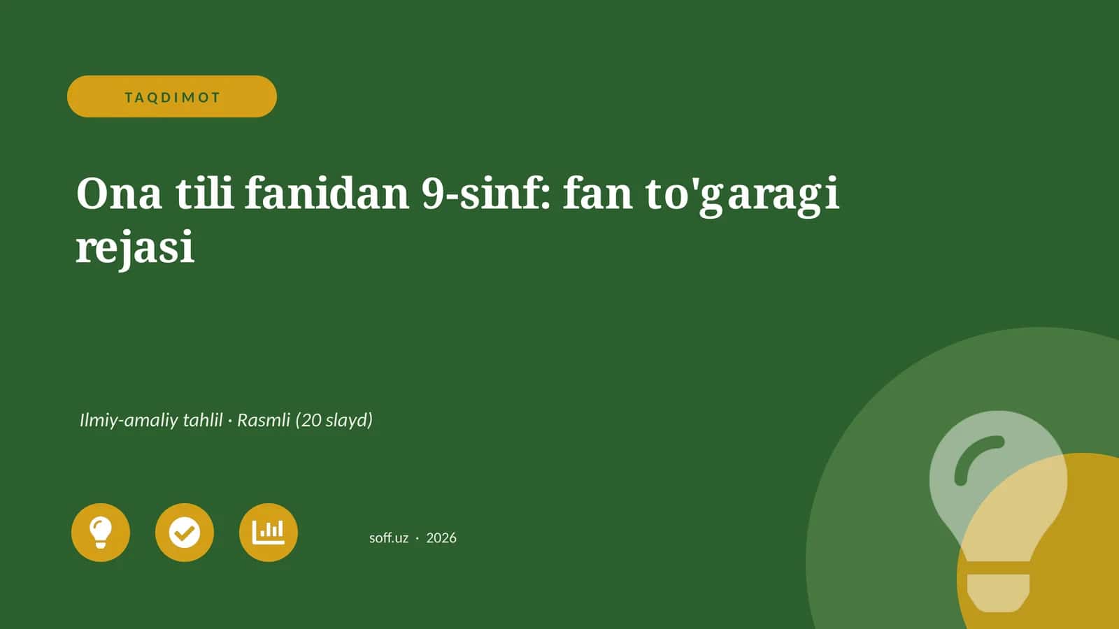 Ona tili fanidan 9-sinf: fan to'garagi rejasi