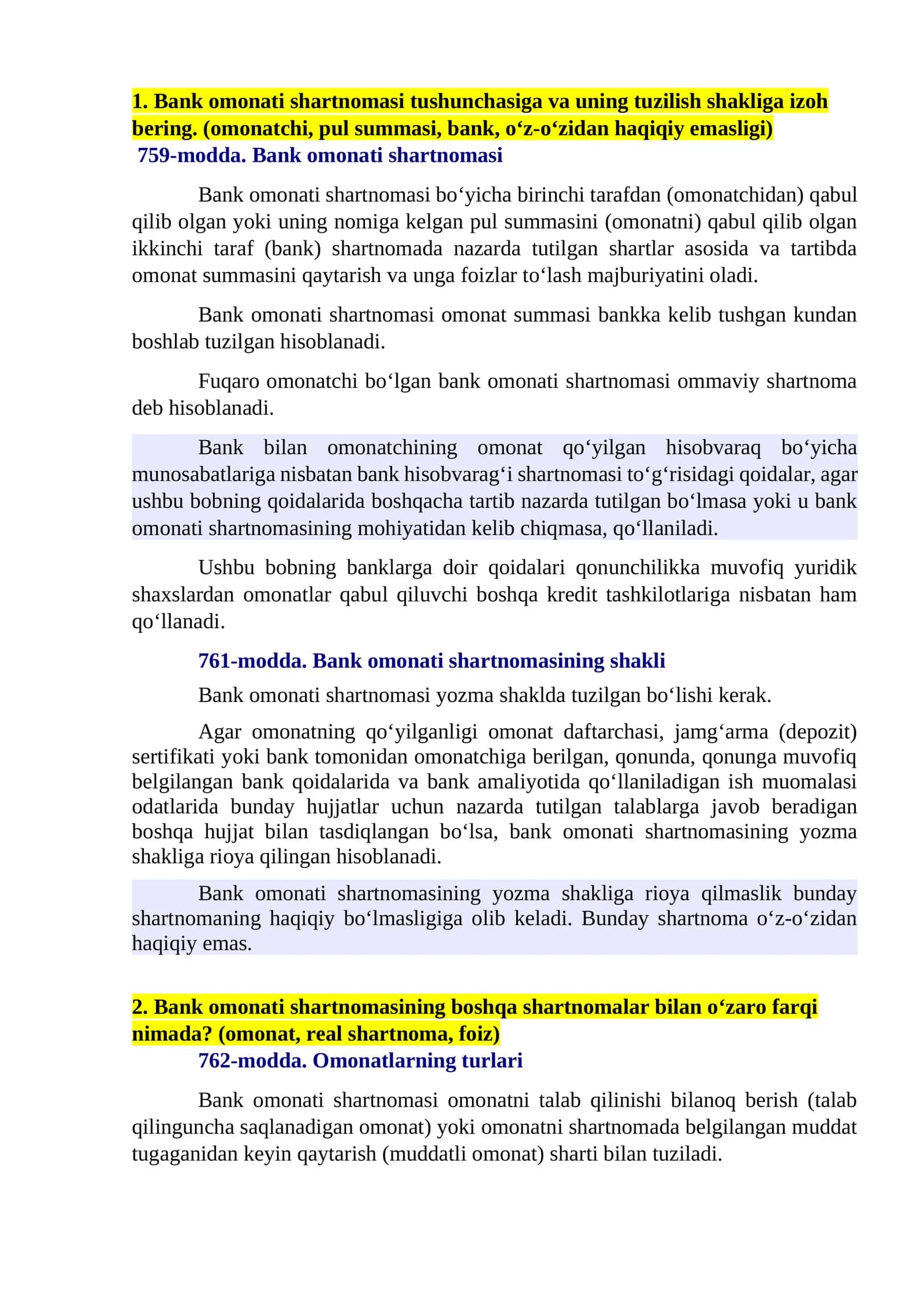 Bank omonati shartnomasi