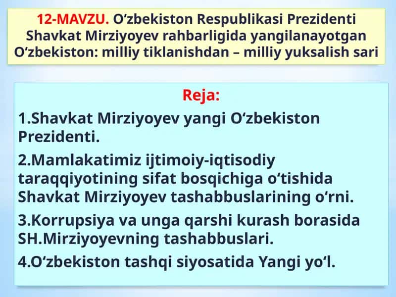О‘zbekiston: milliy tiklanishdan – milliy yuksalish sari