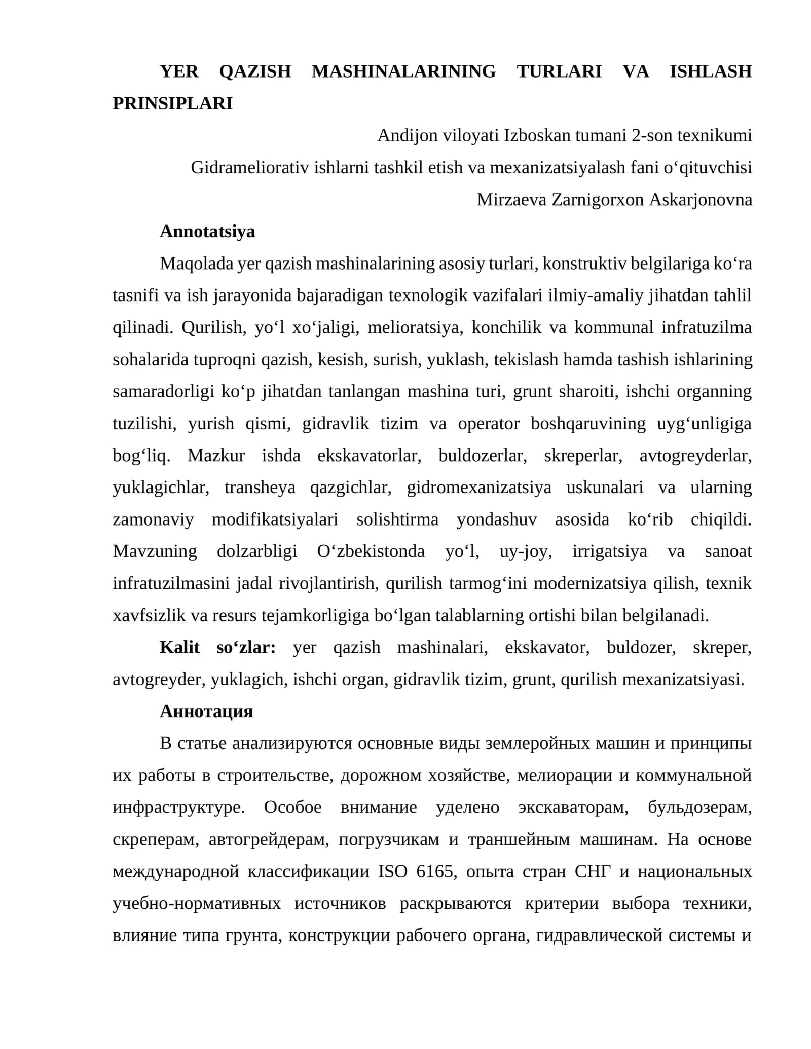 YER QAZISH MASHINALARINING TURLARI VA ISHLASH PRINSIPLARI