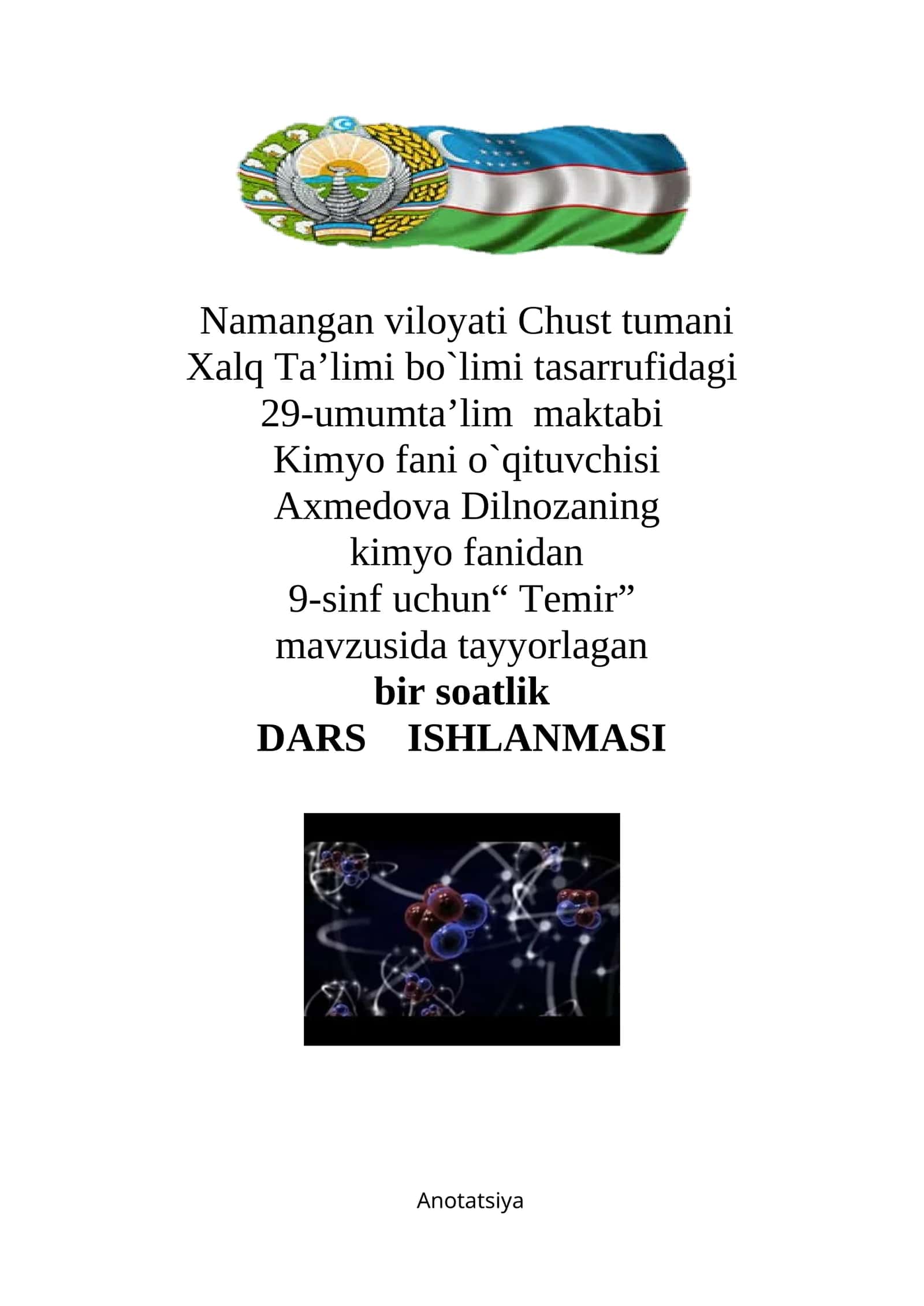 9-sinf Kimyo fanidan Temir mavzusida bir soatlik ochiq dars ishlanma