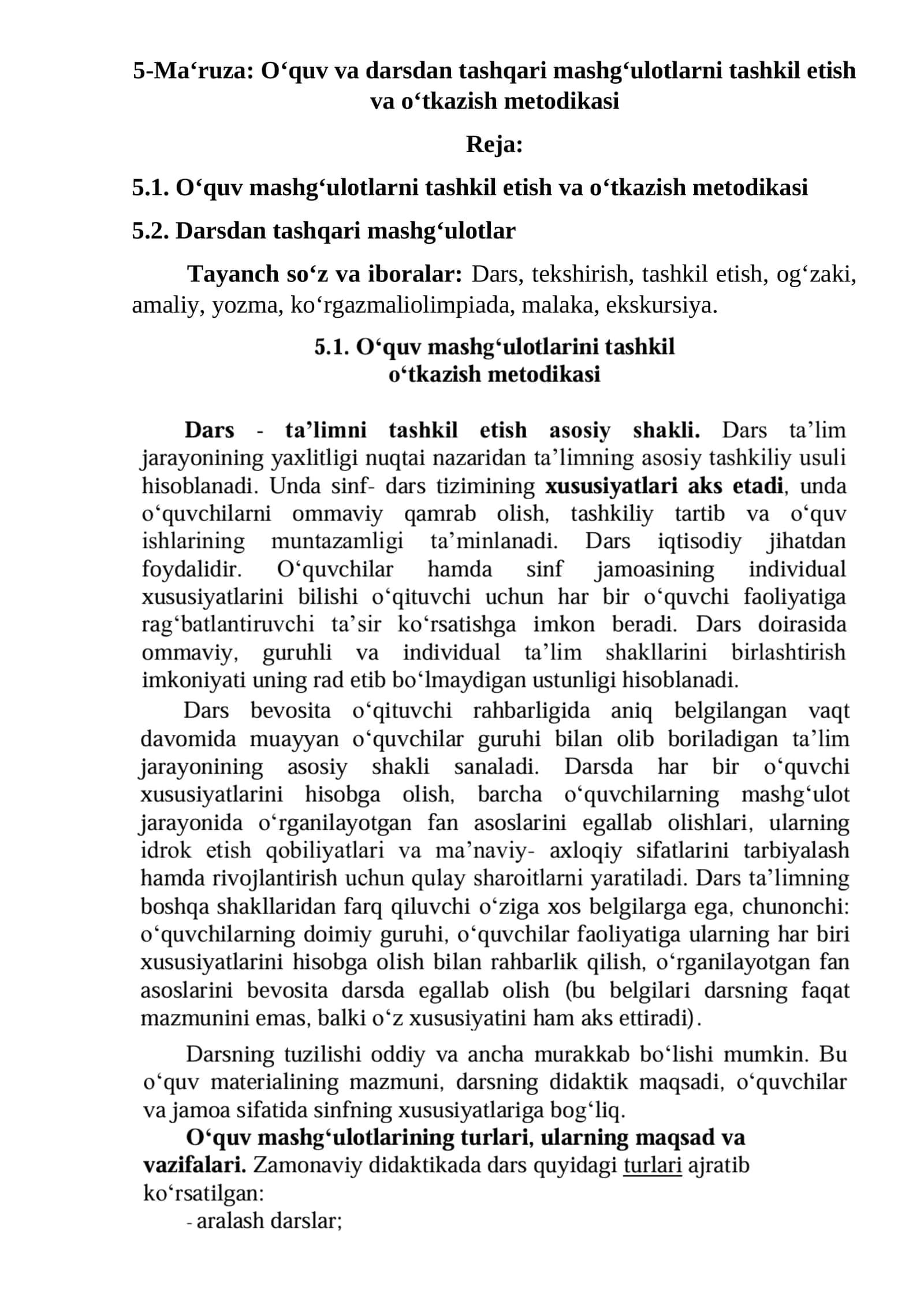 5-Ma‘ruza: O‘quv va darsdan tashqari mashg‘ulotlarni tashkil etish va o‘tkazish metodikasi