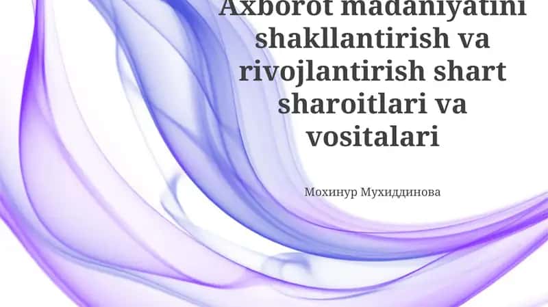 Маълумот воситалари
