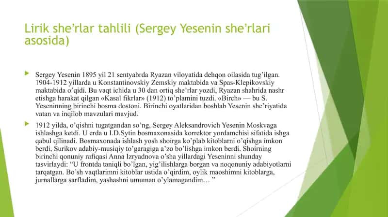Lirik sheʼrlar tahlili (Sergey Yesenin sheʼrlari asosida)