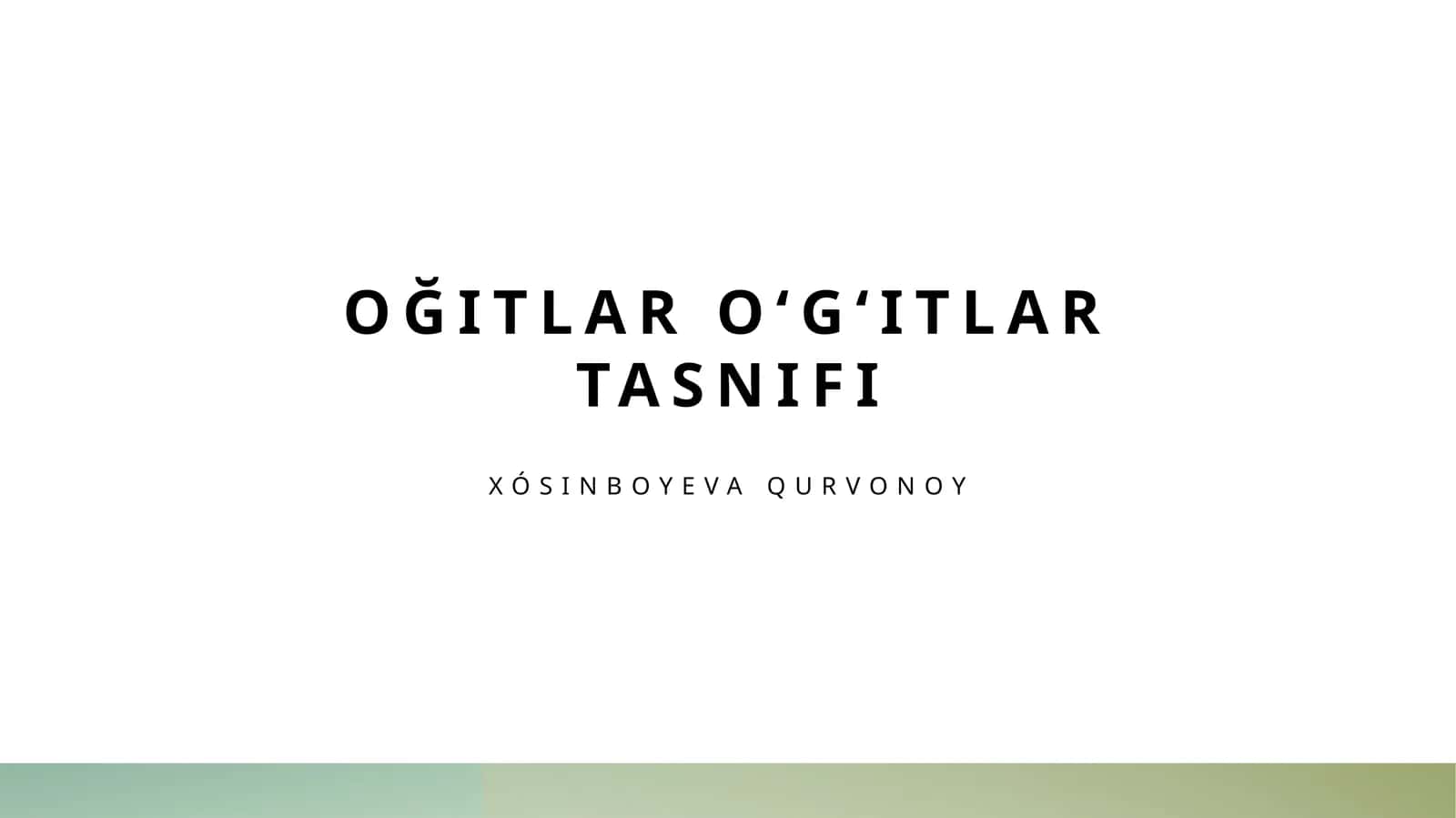 Oğitlar oʻgʻitlar tasnifi
