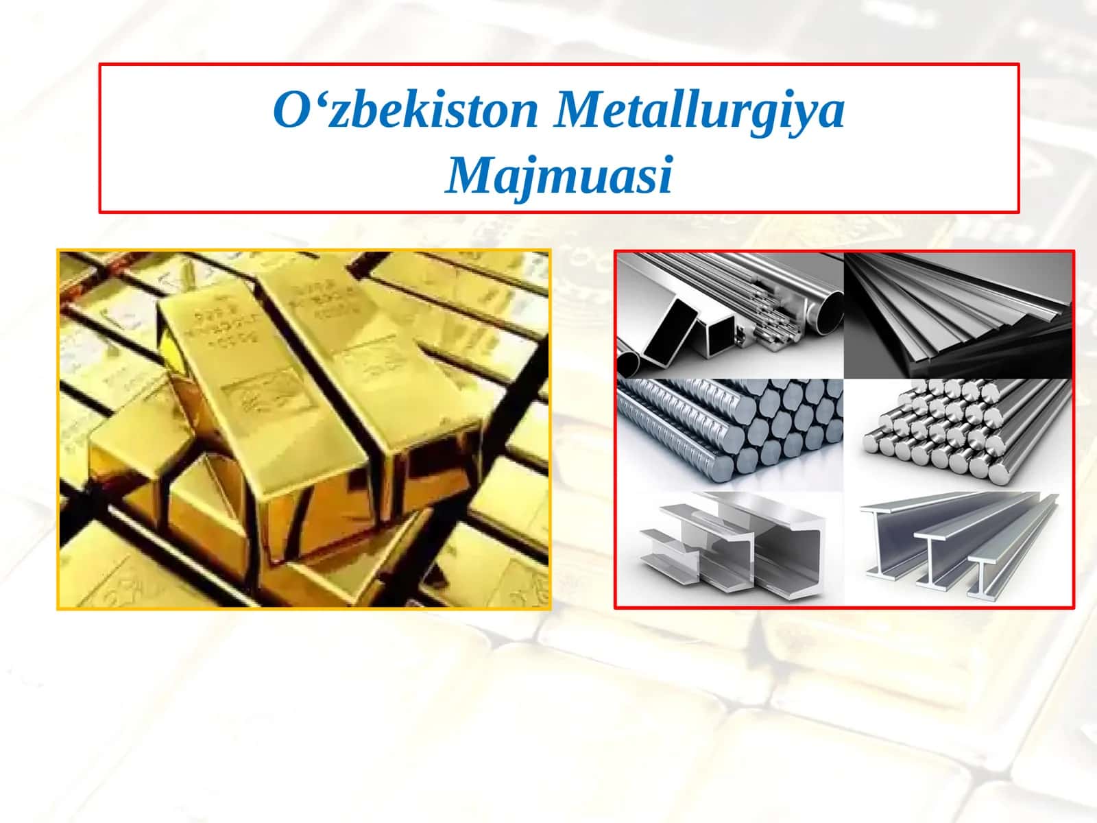 Oʻzbekiston Metallurgiya Majmuasi