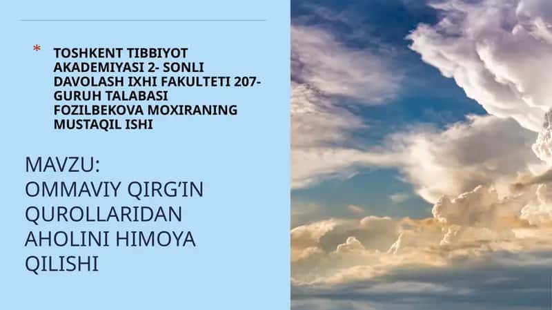 Ommaviy Qirg’in Qurollaridan Aholini Himoya Qilishi