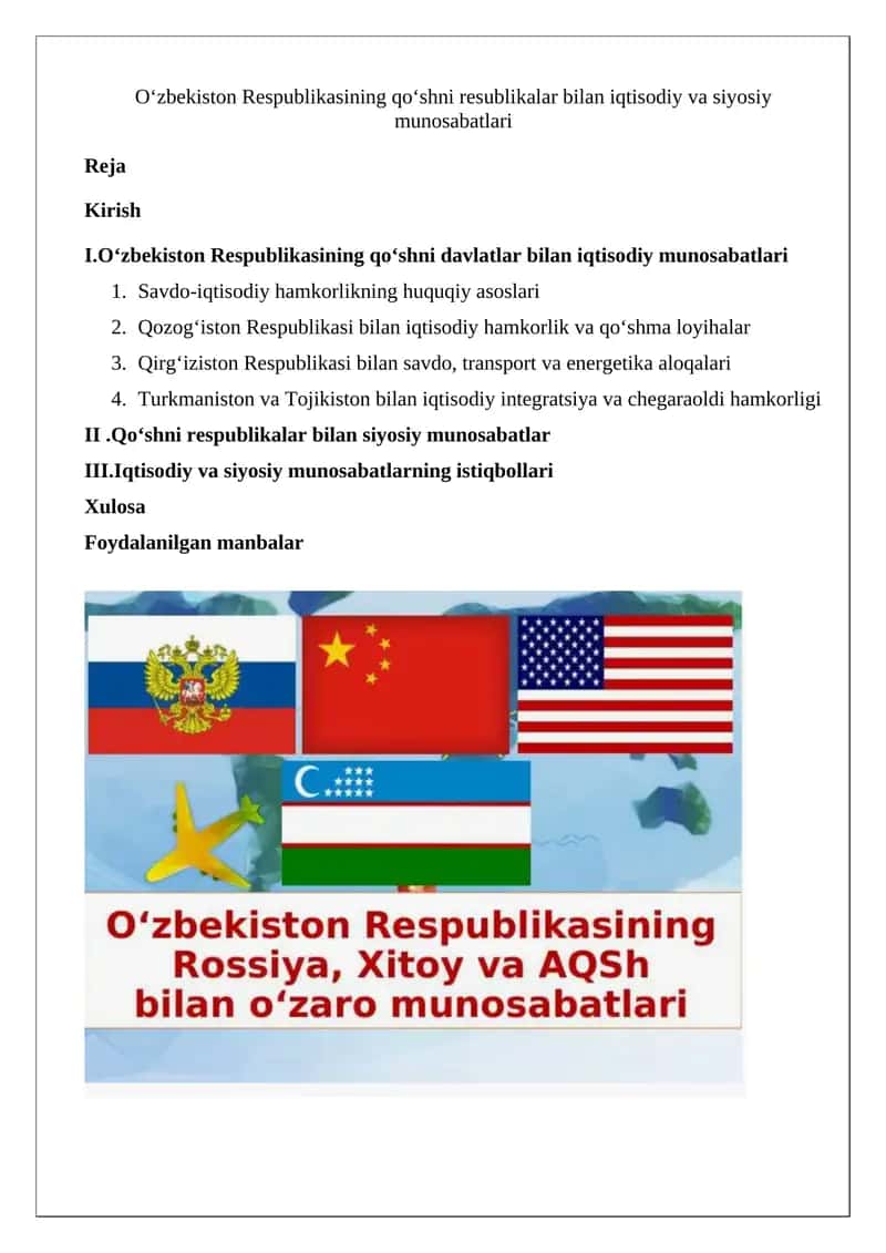 O‘zbekiston Respublikasining qo‘shni resublikalar bilan iqtisodiy va siyosiy munosabatlari