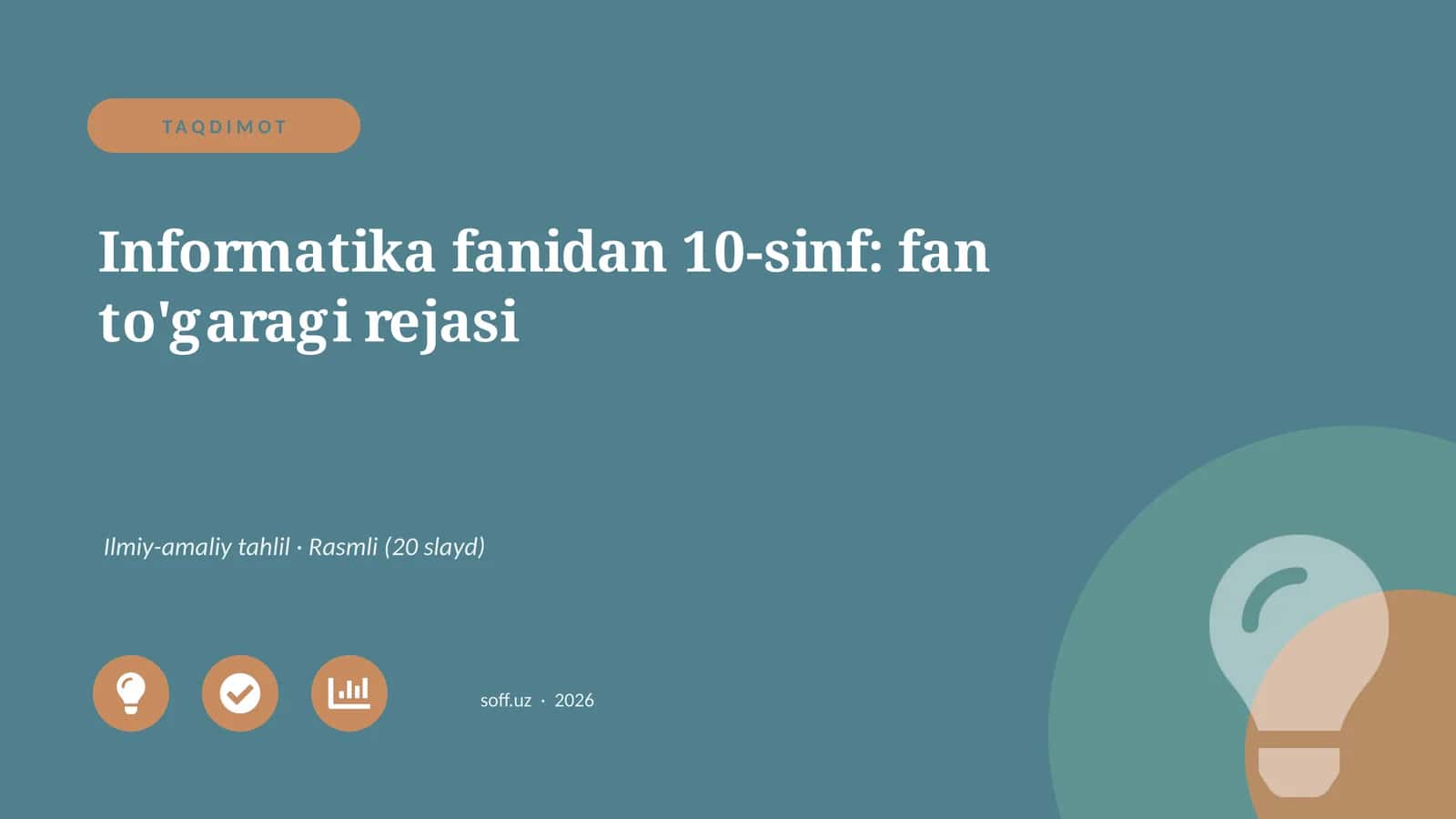 Informatika fanidan 10-sinf: fan to'garagi rejasi