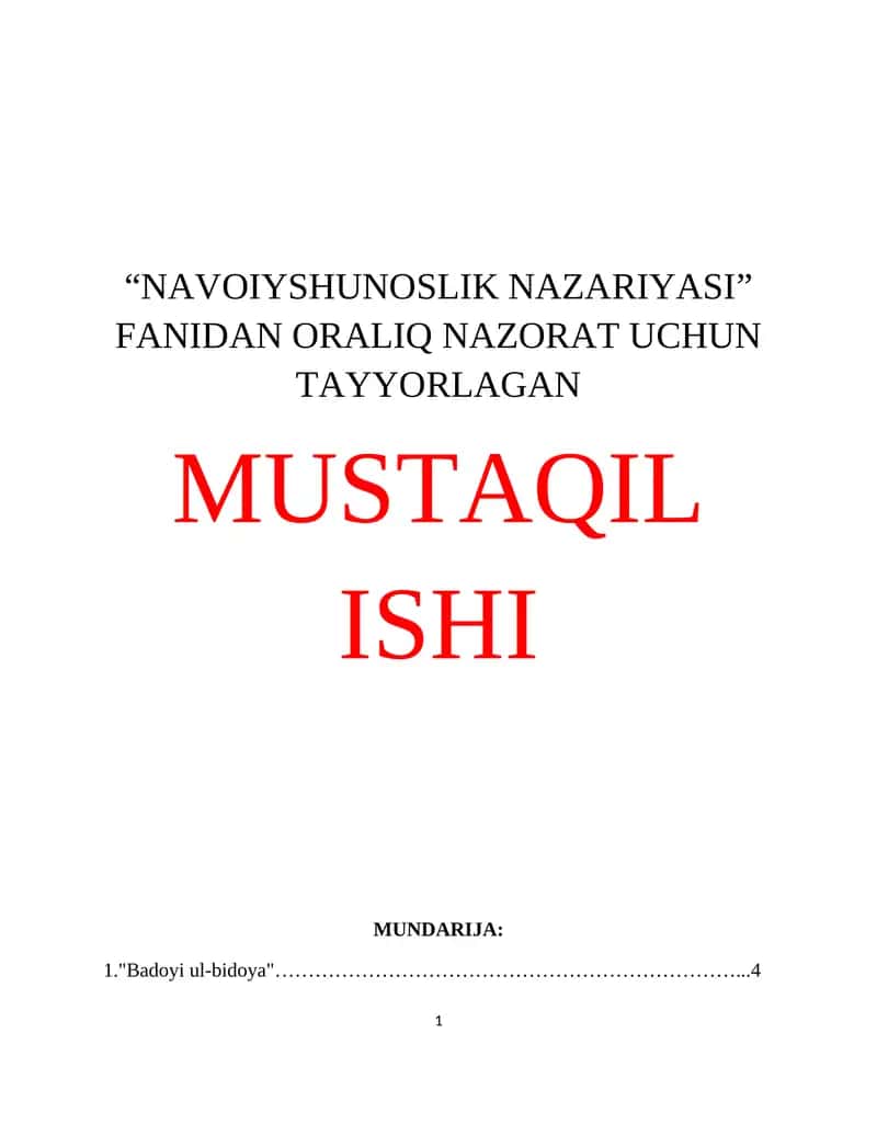 Alisher Navoiy asarlariga anotatsiya