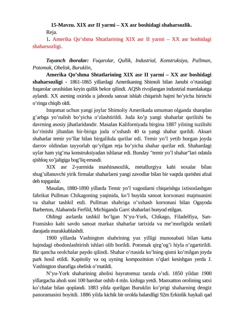 Amerika Qo‘sma Shtatlarining XIX asr II yarmi – XX asr boshidagi shaharsozligi
