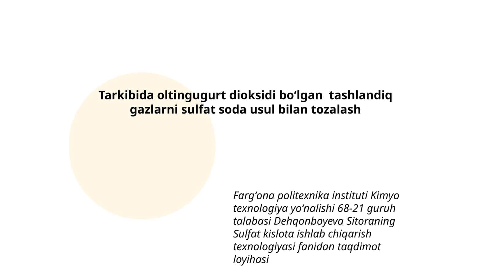 Sulfat kislota ishlab chiqarish texnologiyasi