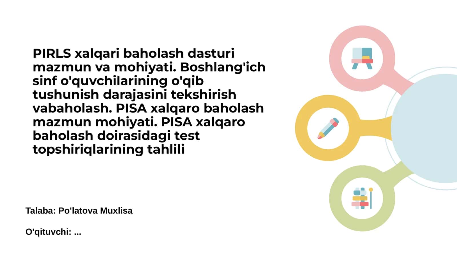 PIRLS: Mazmun va Mohiyati