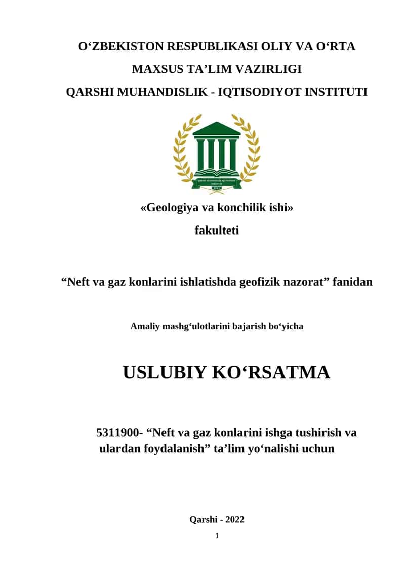 Neft va gaz konlarini ishlatishda geofizik nazorat