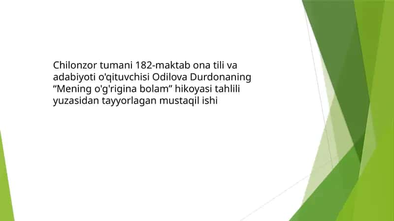 Mening o'g'riman hikoyasi