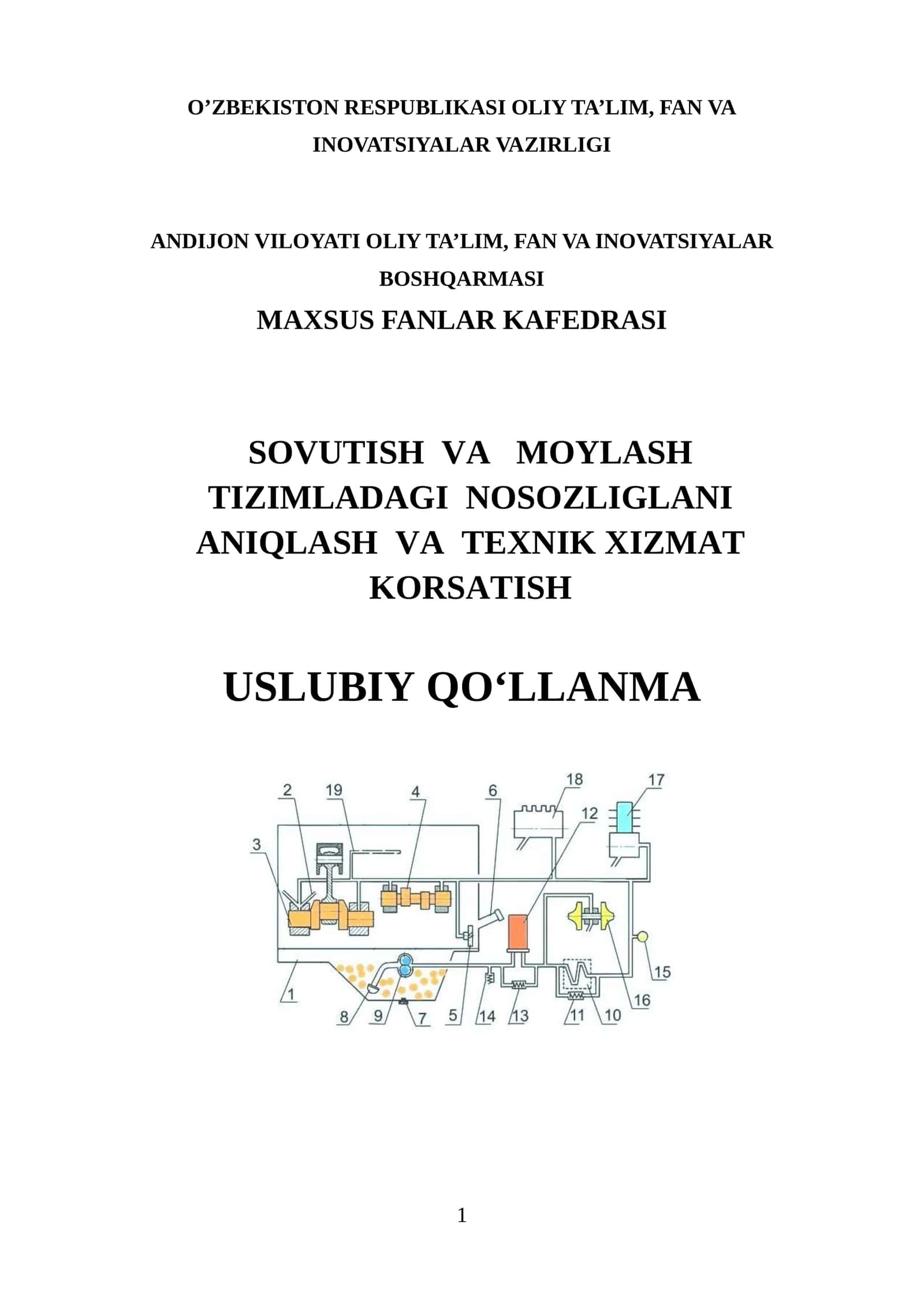 Sovutish va moylash tizmlari TXK uslubiy qollanma