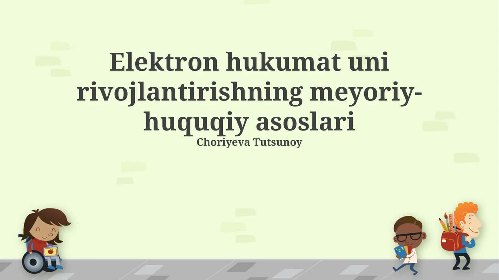 Elektron hukumatni rivojlantirishning meyoriy-huquqiy asoslari