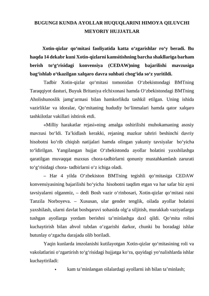 Xotin-qizlar huquqlarini himoya qiluvchi meyoriy hujjatlar