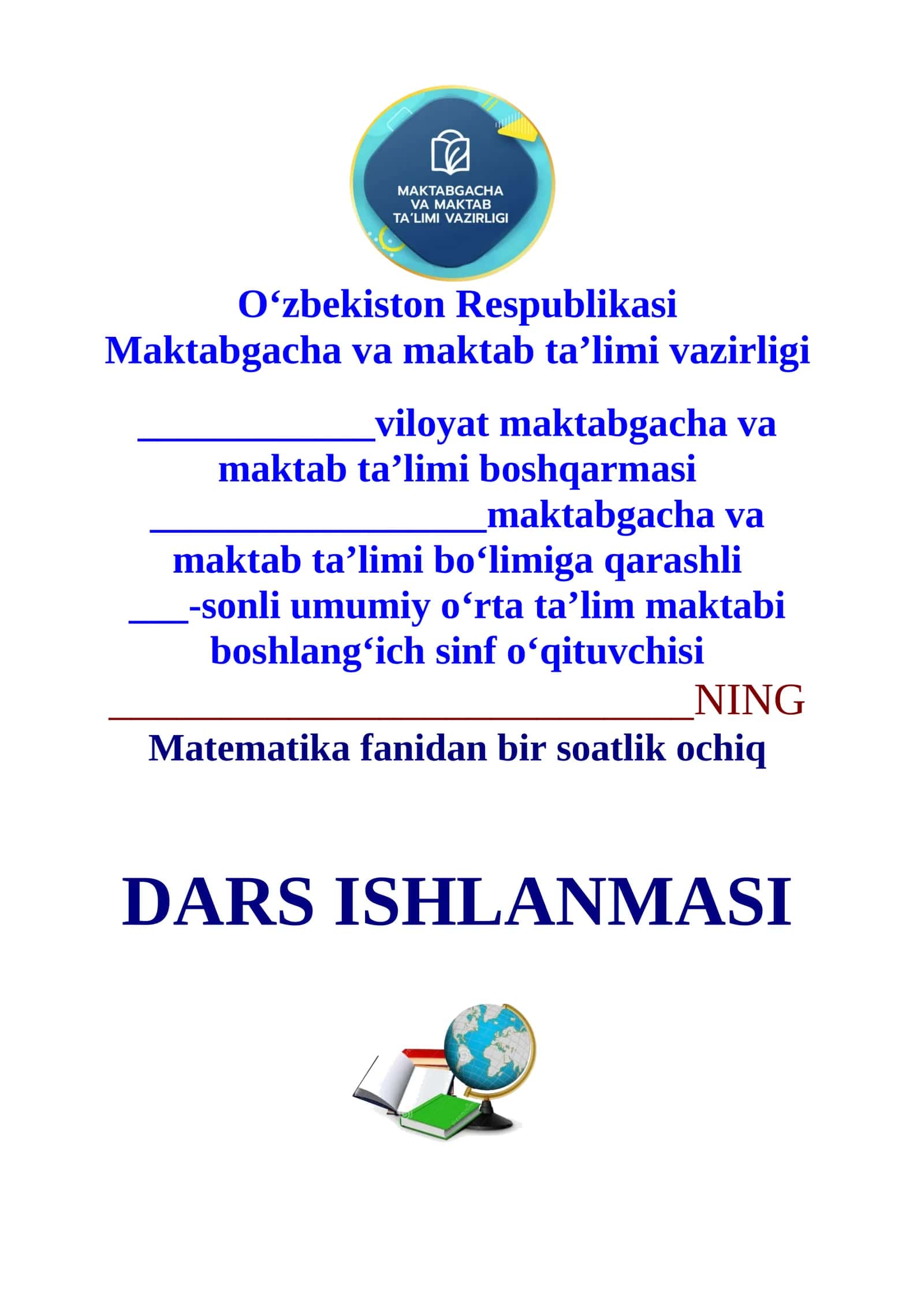 3-sinf matematika fanidan Nostandart shakllarning yuzi 2-chorak uchun dars ishlanma