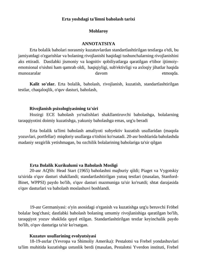 Erta yoshdagi ta'limni baholash tarixi