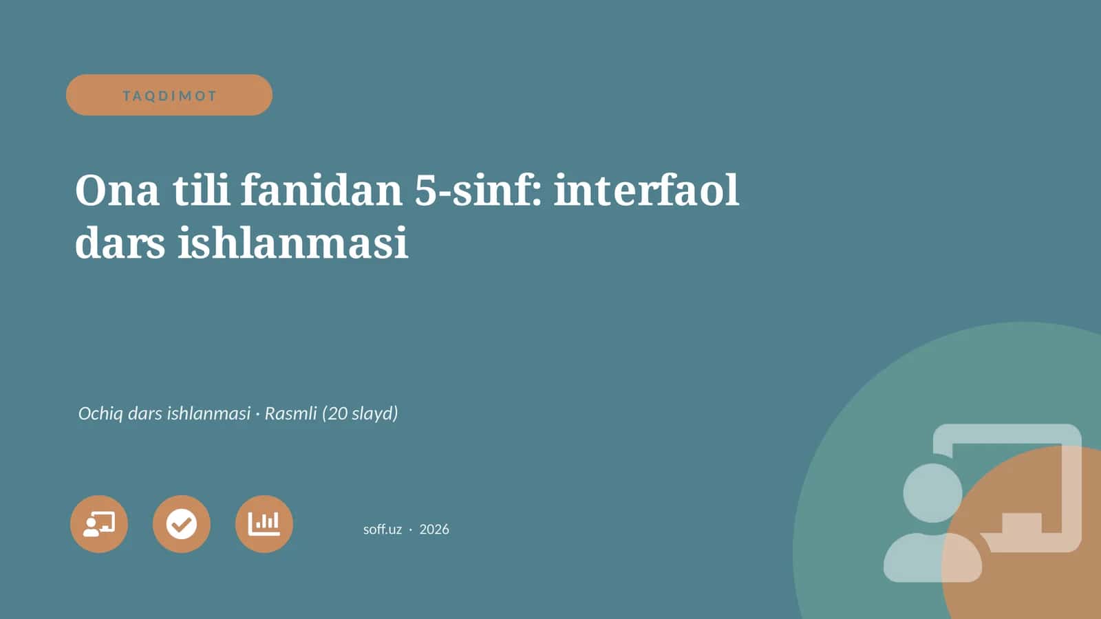 Ona tili fanidan 5-sinf: interfaol dars ishlanmasi
