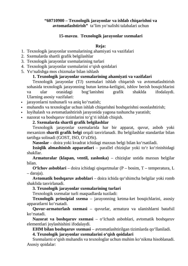 Texnologik jarayonlar va ishlab chiqarishni va avtomatlashtirish