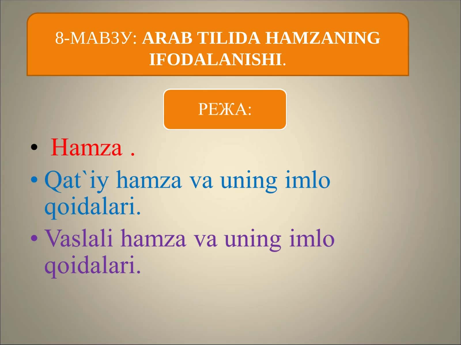 ARAB TILIDA HAMZANING IFODALANISHI