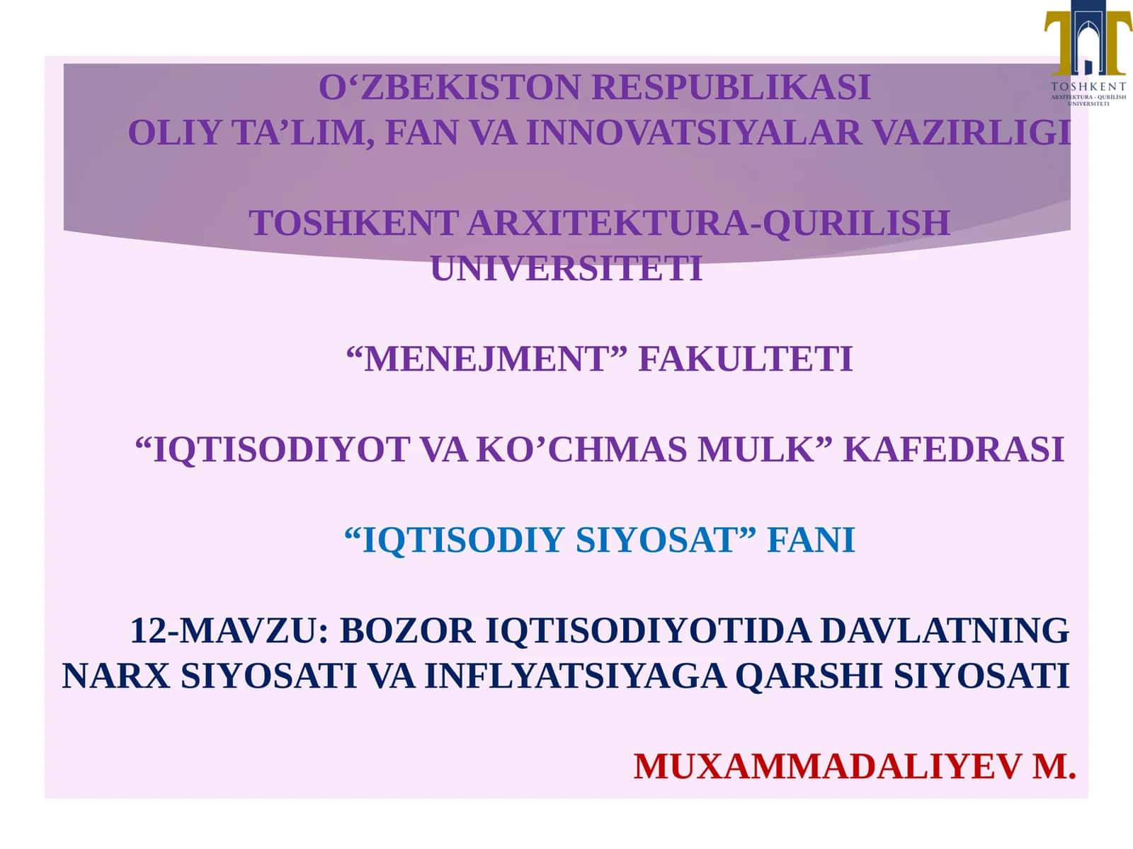 BOZOR IQTISODIYOTIDA DAVLATNING NARX SIYOSATI VA INFLYATSIYAGA QARSHI SIYOSATI